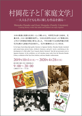 20190930.jpg
