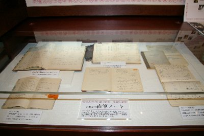 IMGP0605.JPG