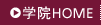 �w�@HOME