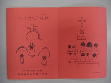 20150603-03.JPG