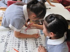 20150713-01.JPG