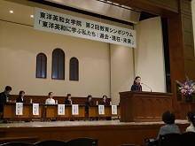 201511161.JPG