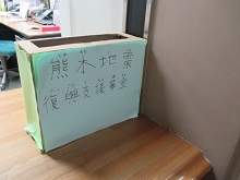20160427-0401.jpg