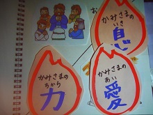20190612-02.JPG