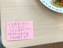 2012.3.17-6.jpg