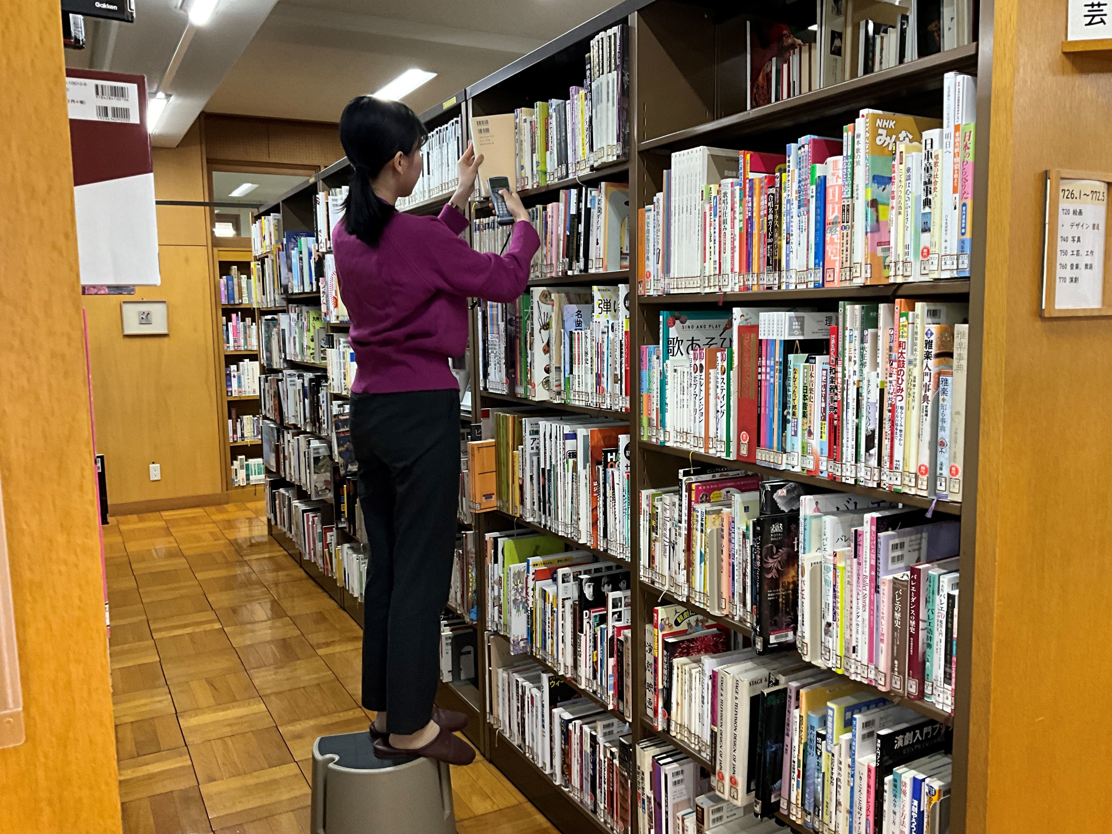 20231130library_1.jpg