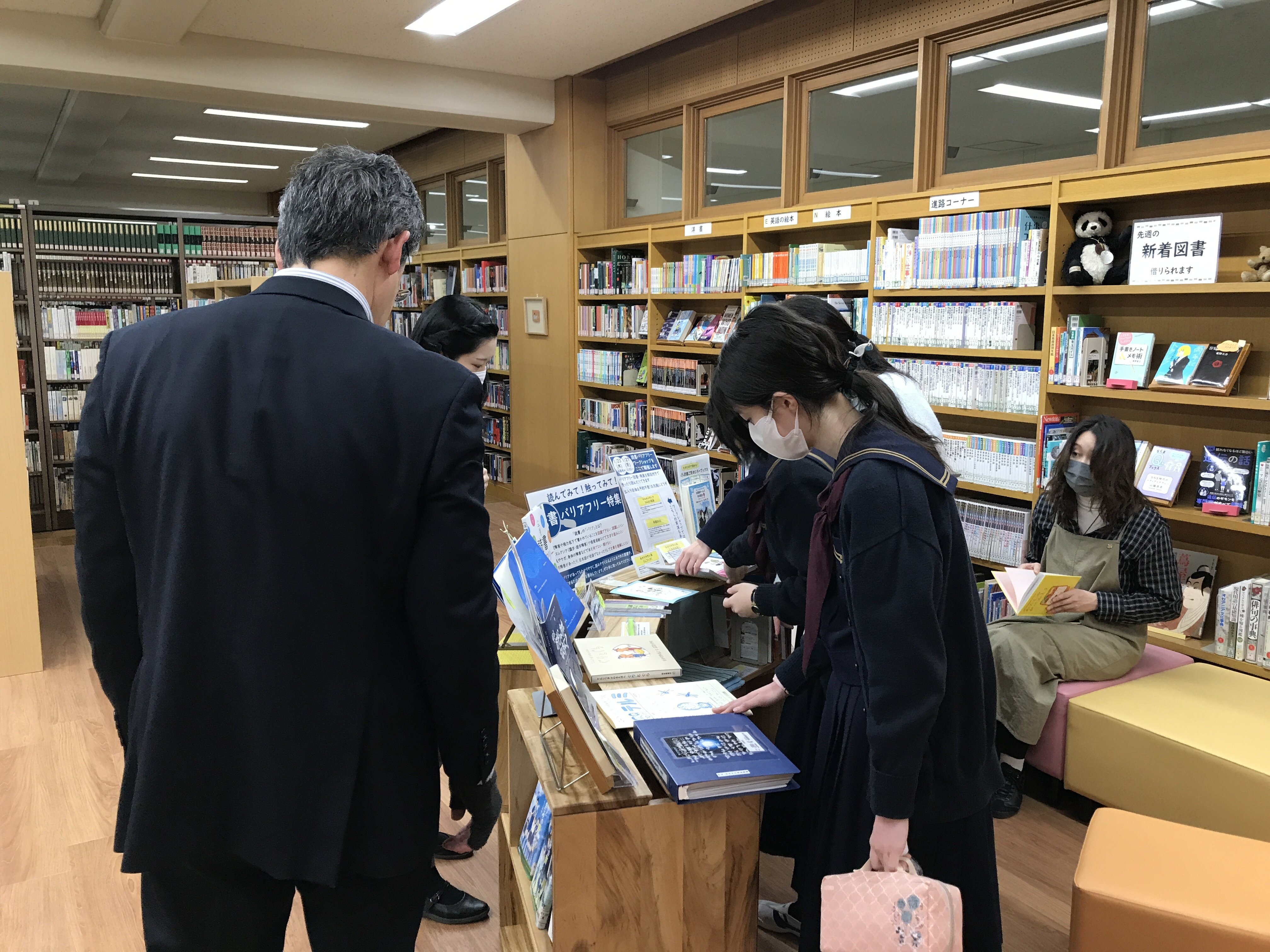 20250123library_3.JPG