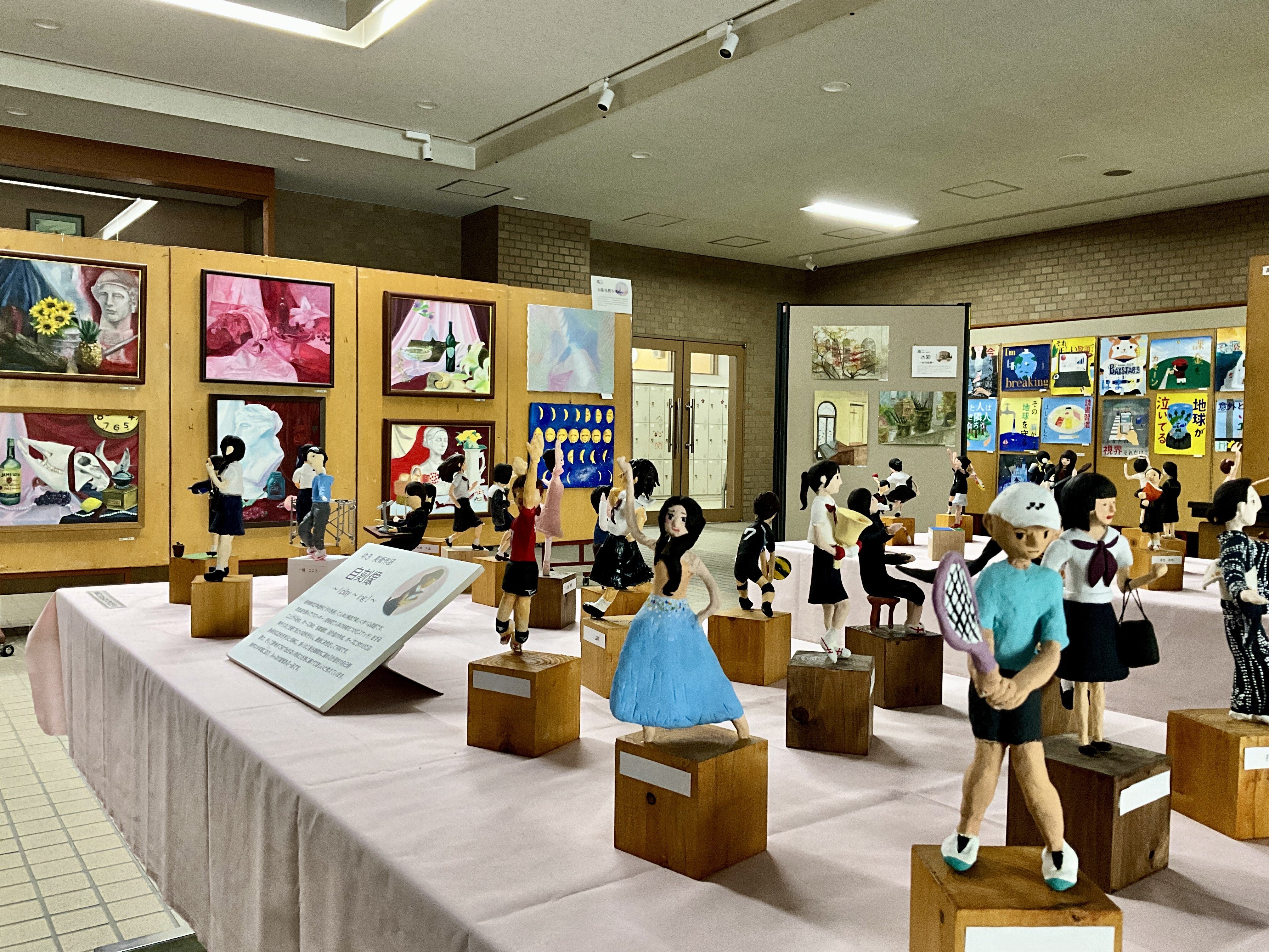 入試説明会当日レポート＆説明動画公開｜お知らせ｜東洋英和女学院