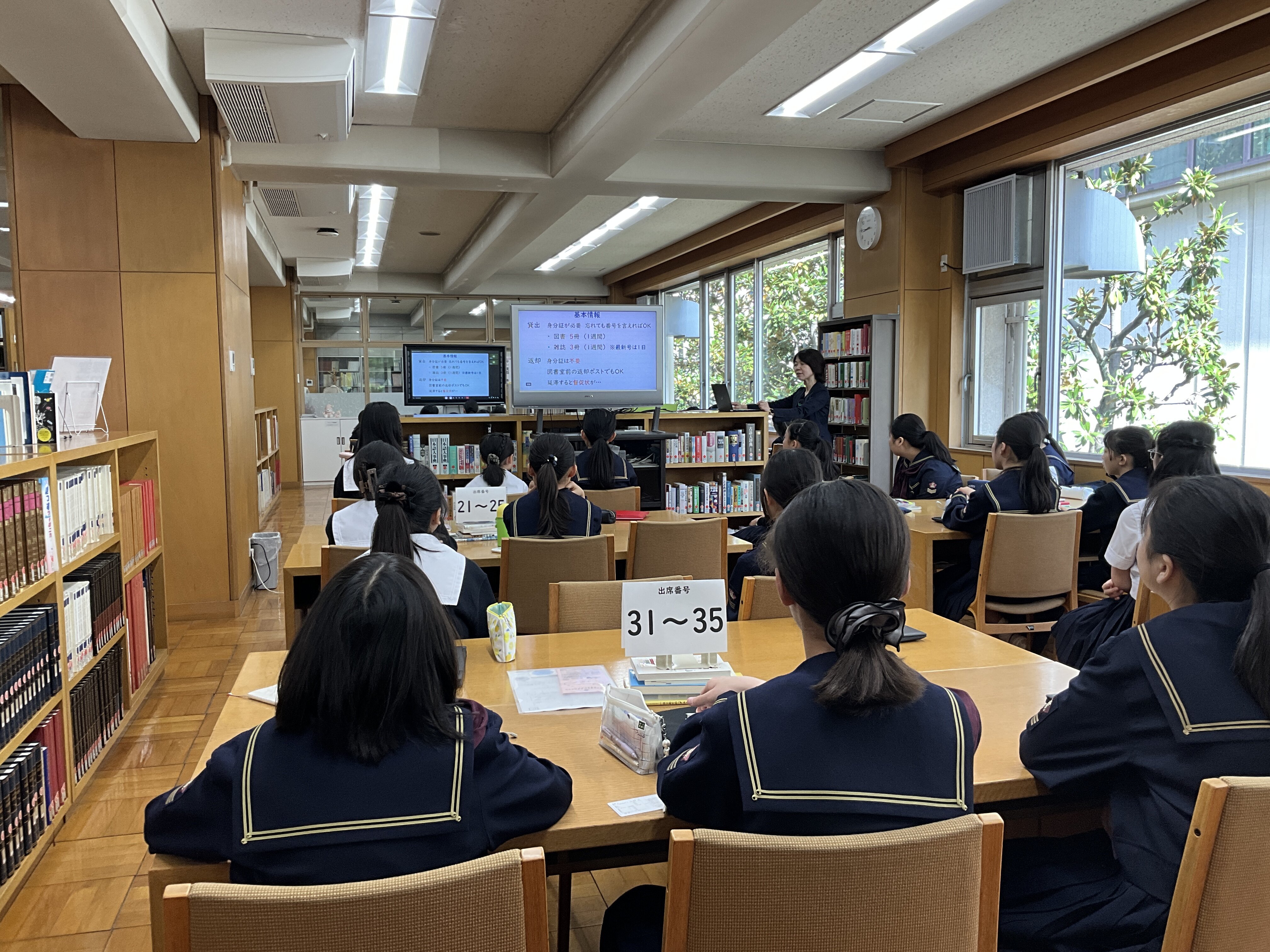 20260417_library_1.JPG