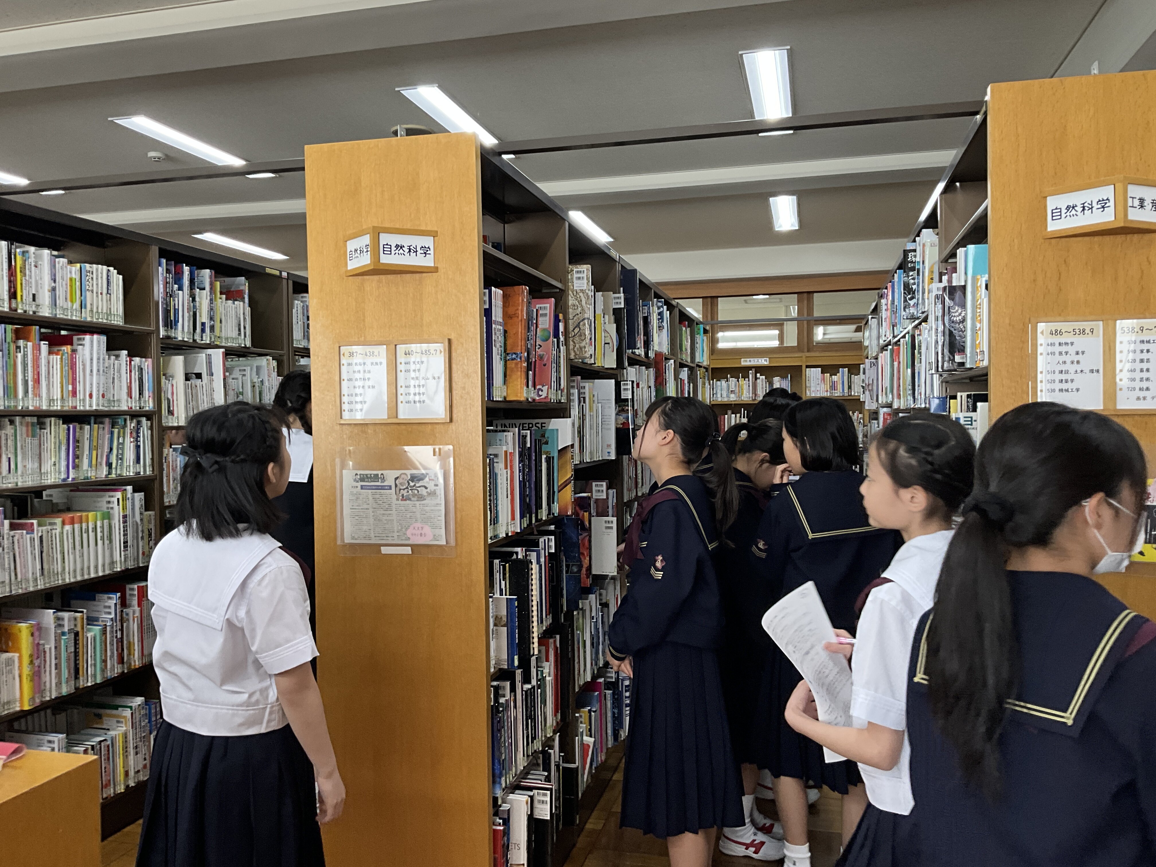 20260417_library_2.JPG