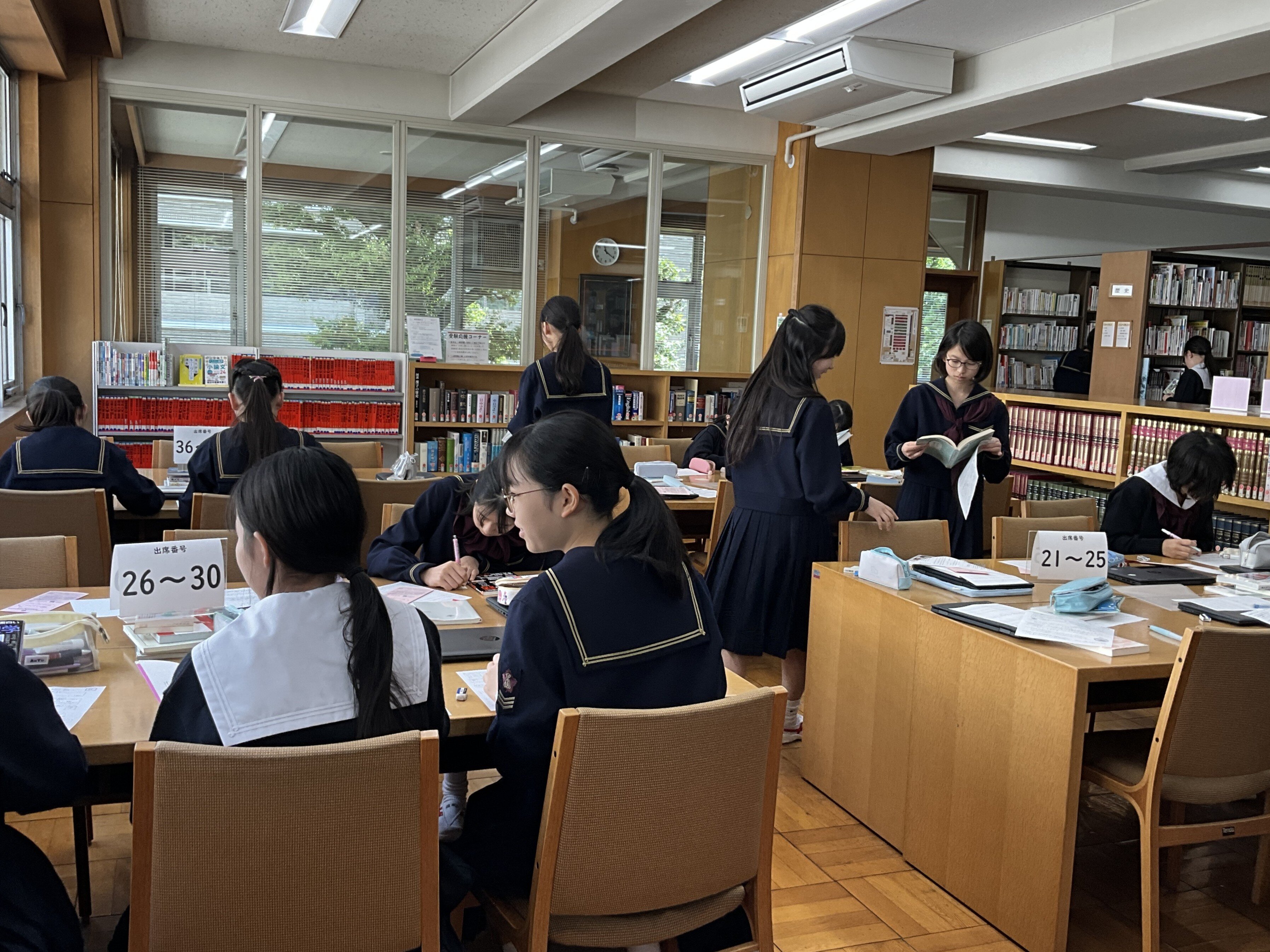 20260417_library_3.JPG