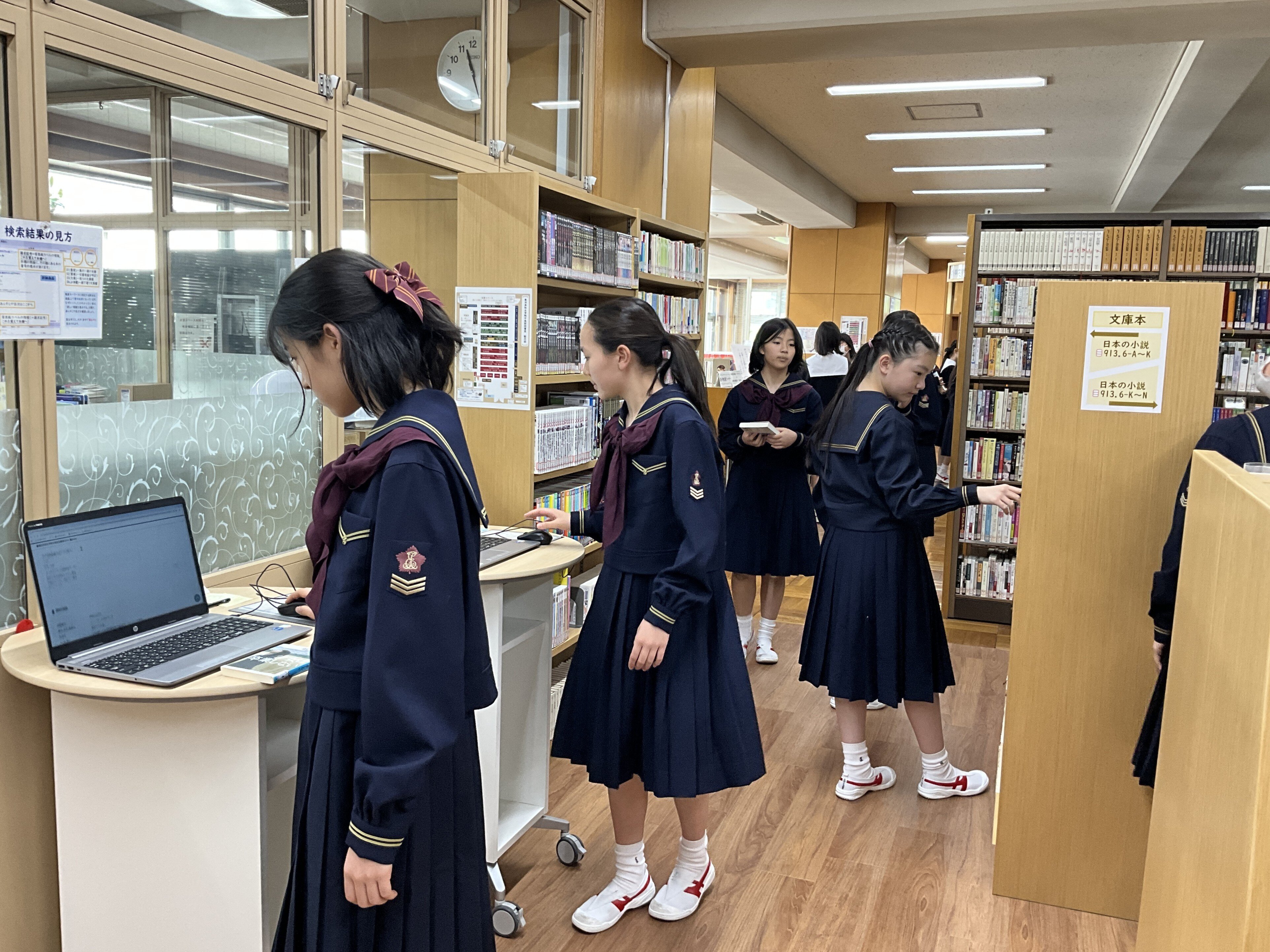 20260417_library_5.JPG