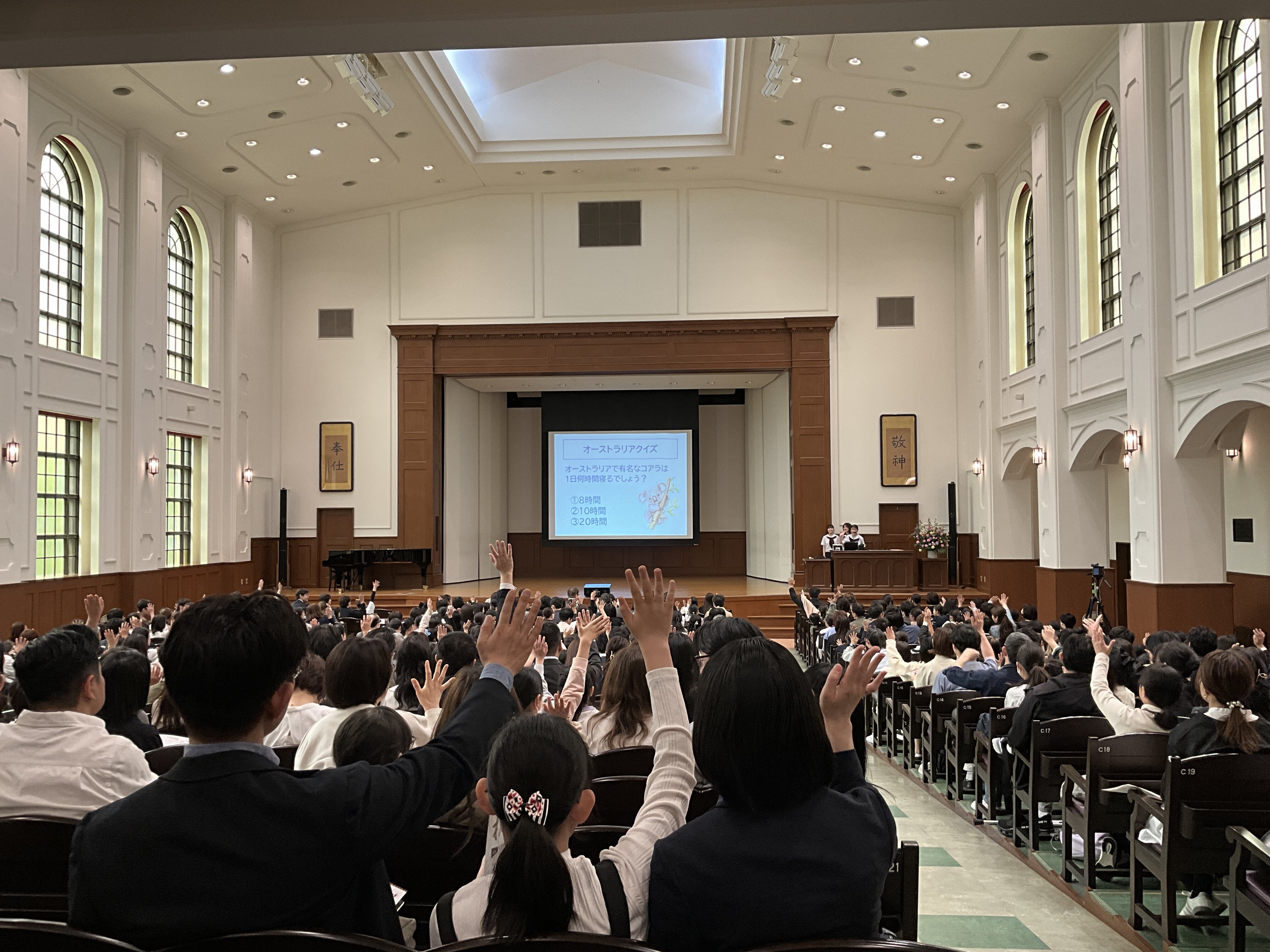 20260523_gakusetsu_2.JPG