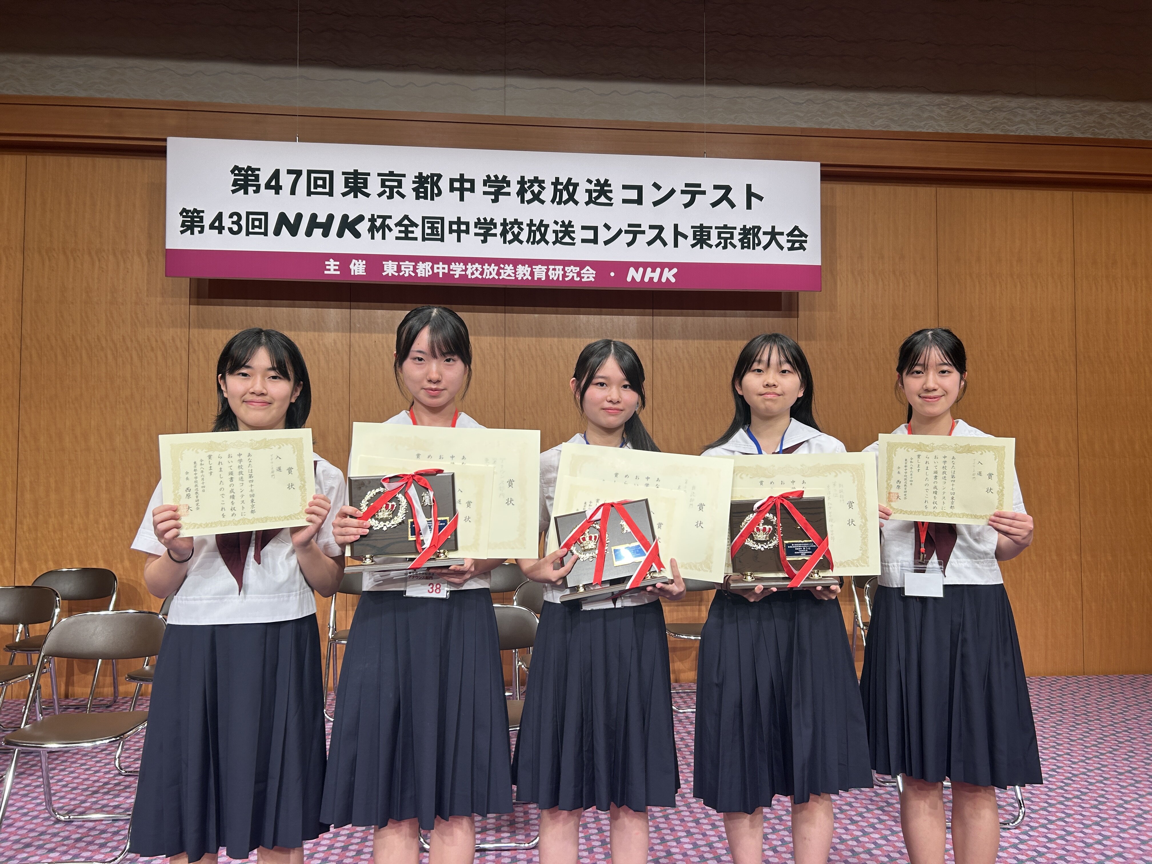 20260616_housou_1.JPG