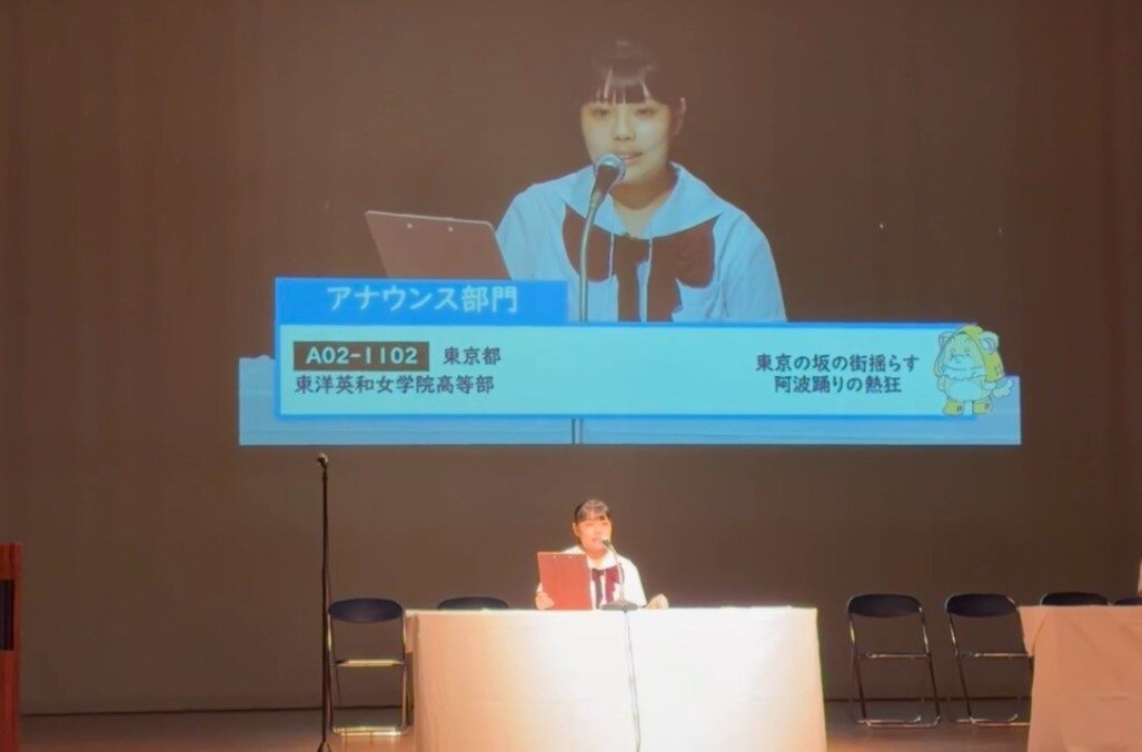 20260820_housou_2.jpeg