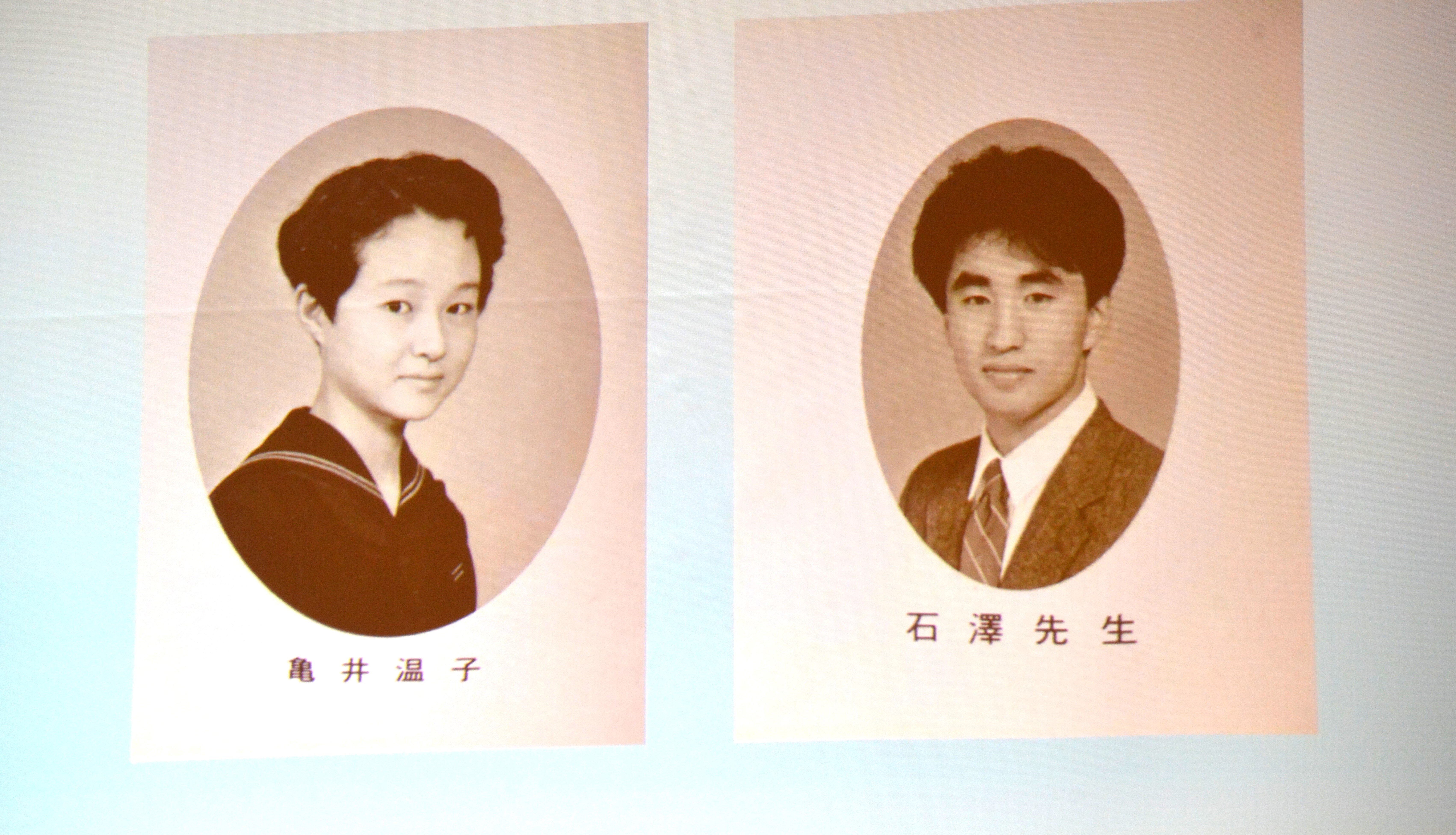 241121_JICA後援会_Y (6a).JPG