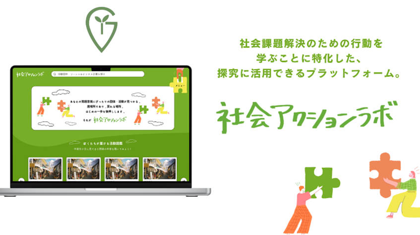 画像1.png