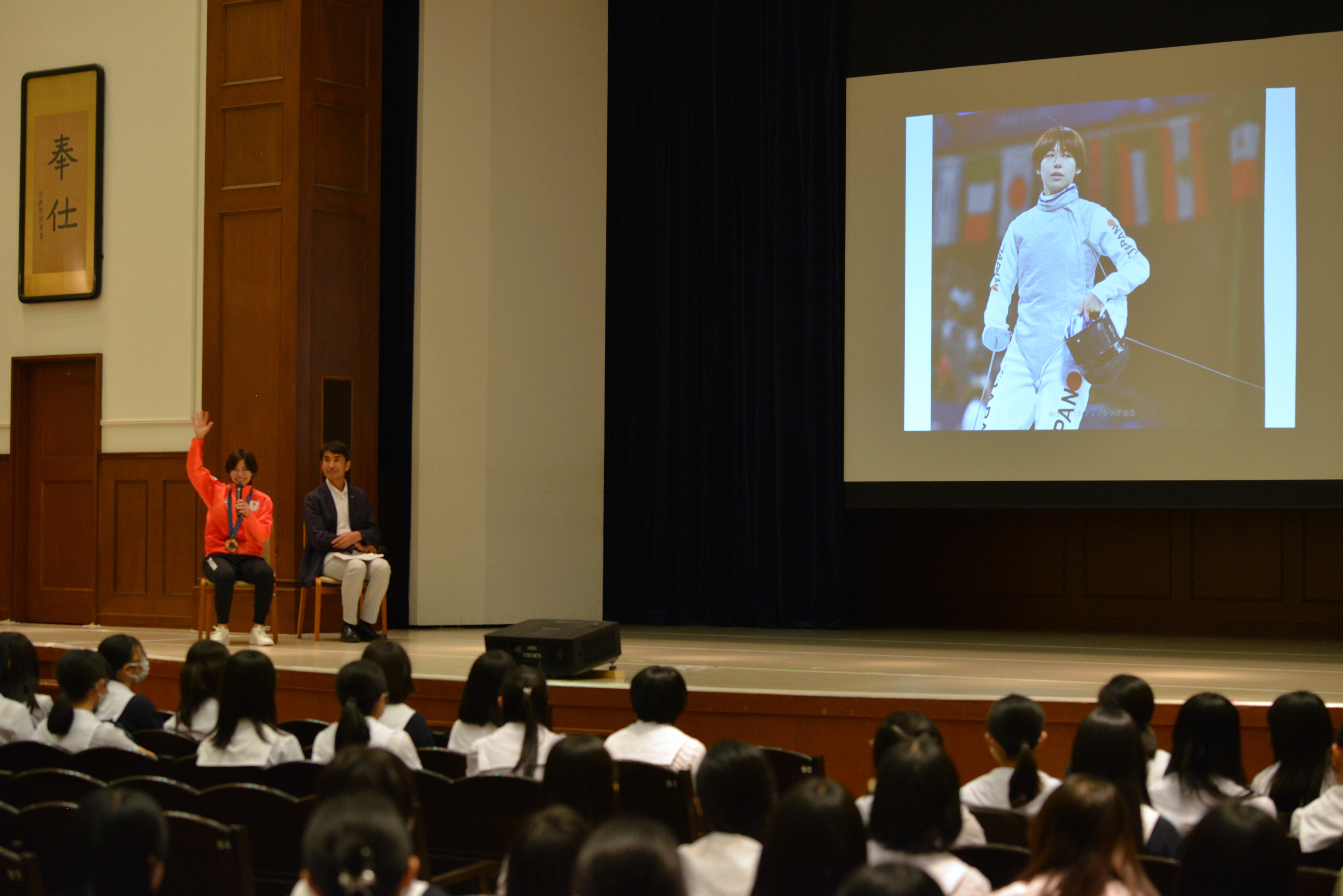 miyawaki_ceremony_Y (116).JPG