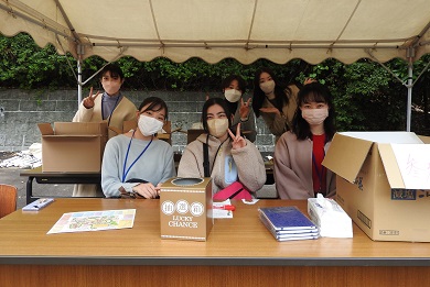 かえで祭実行委員会