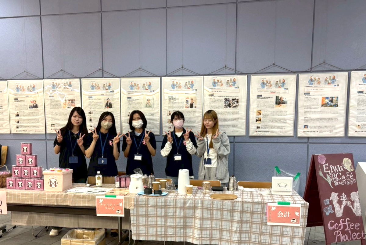 コーヒープロジェクト
