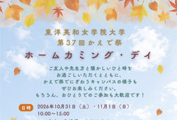 nf20260718.jpg