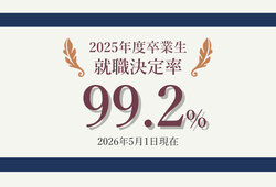 nf2026050901.jpg