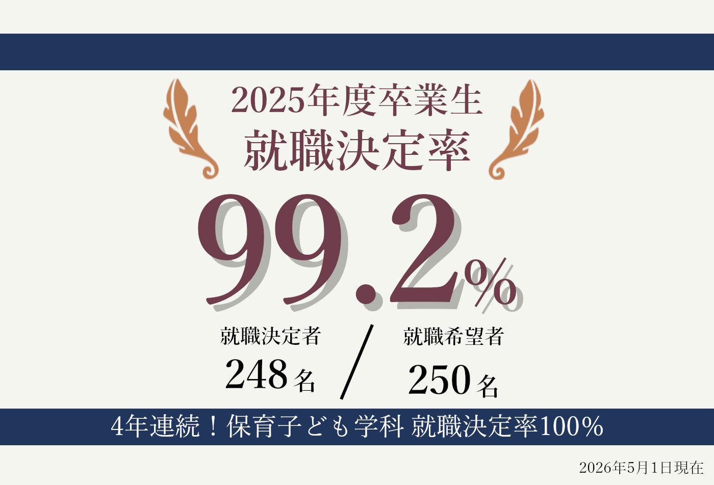 202405060101.jpg