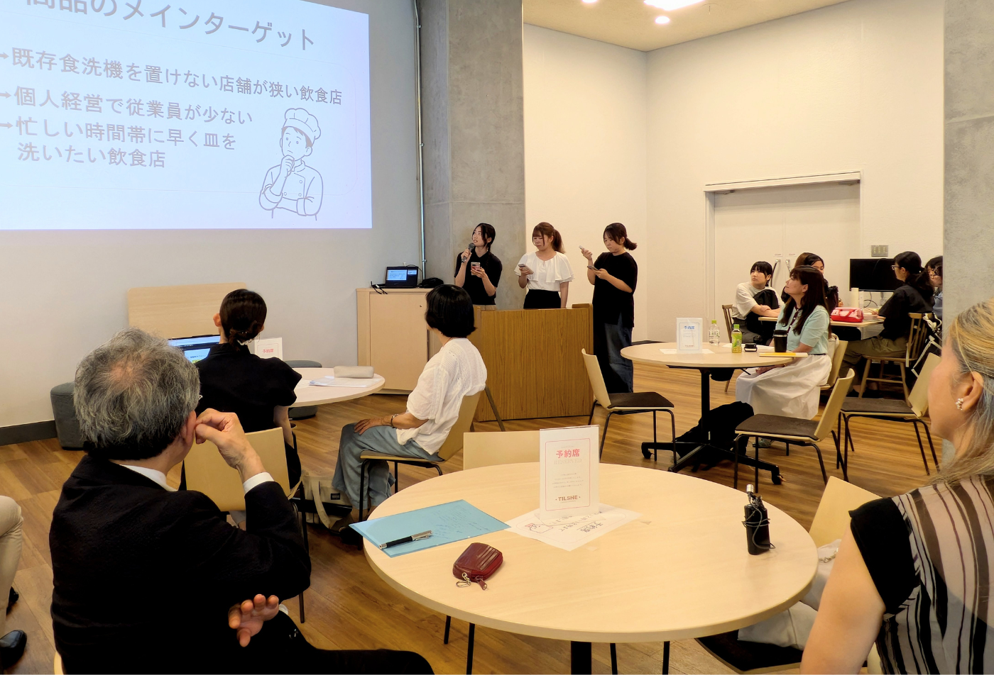 名称未設定のデザイン (22).png