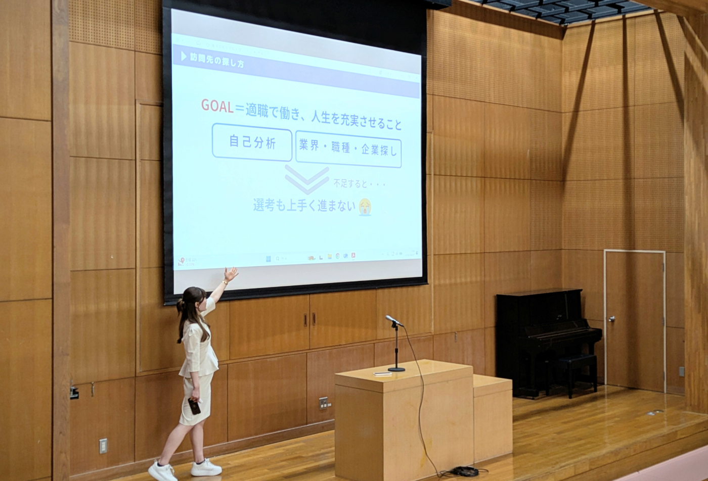 名称未設定のデザイン (14).png