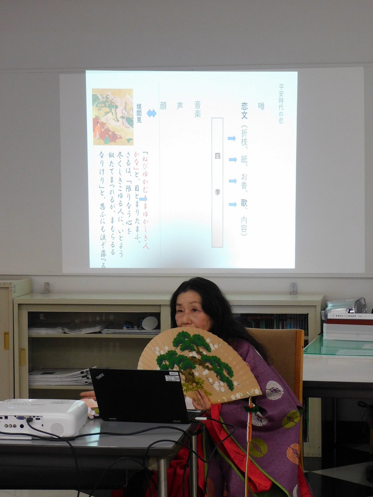 DSCN5528.JPG