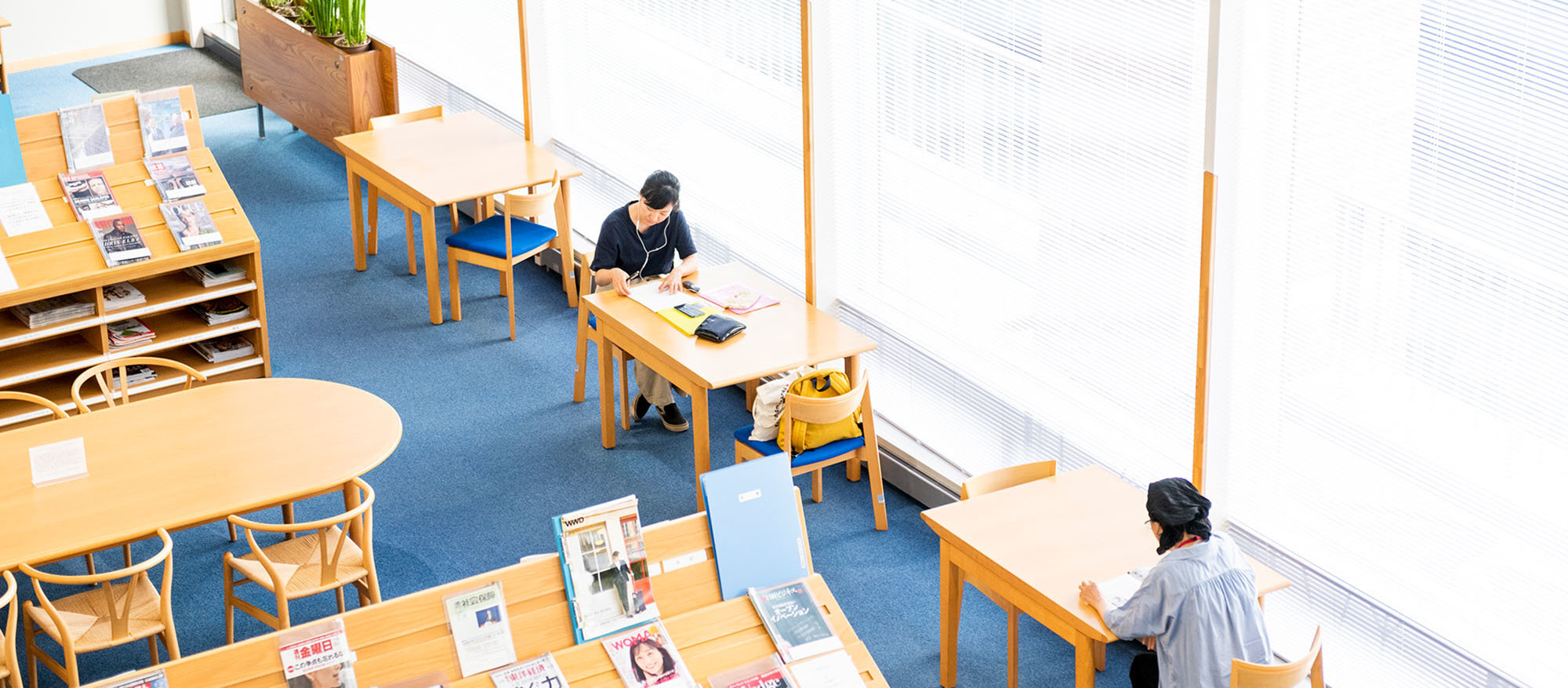 タイトル画像：社会連携センター