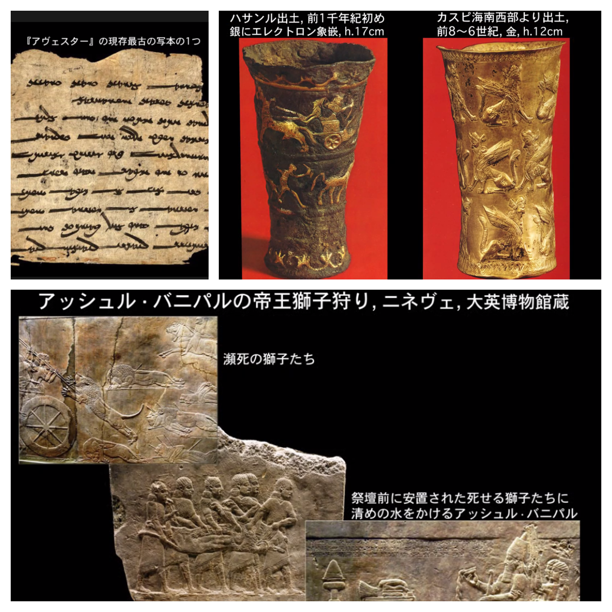 ★コラージュ (1).png