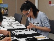 2015前期_書道体験 (4) (180x135).jpg