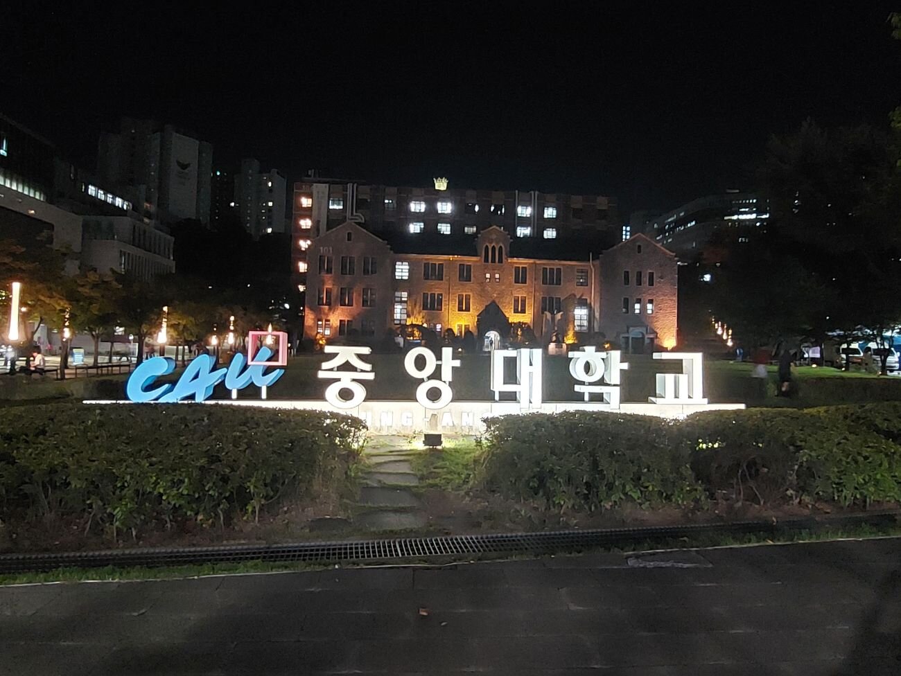 CAU_Sep2.jpg