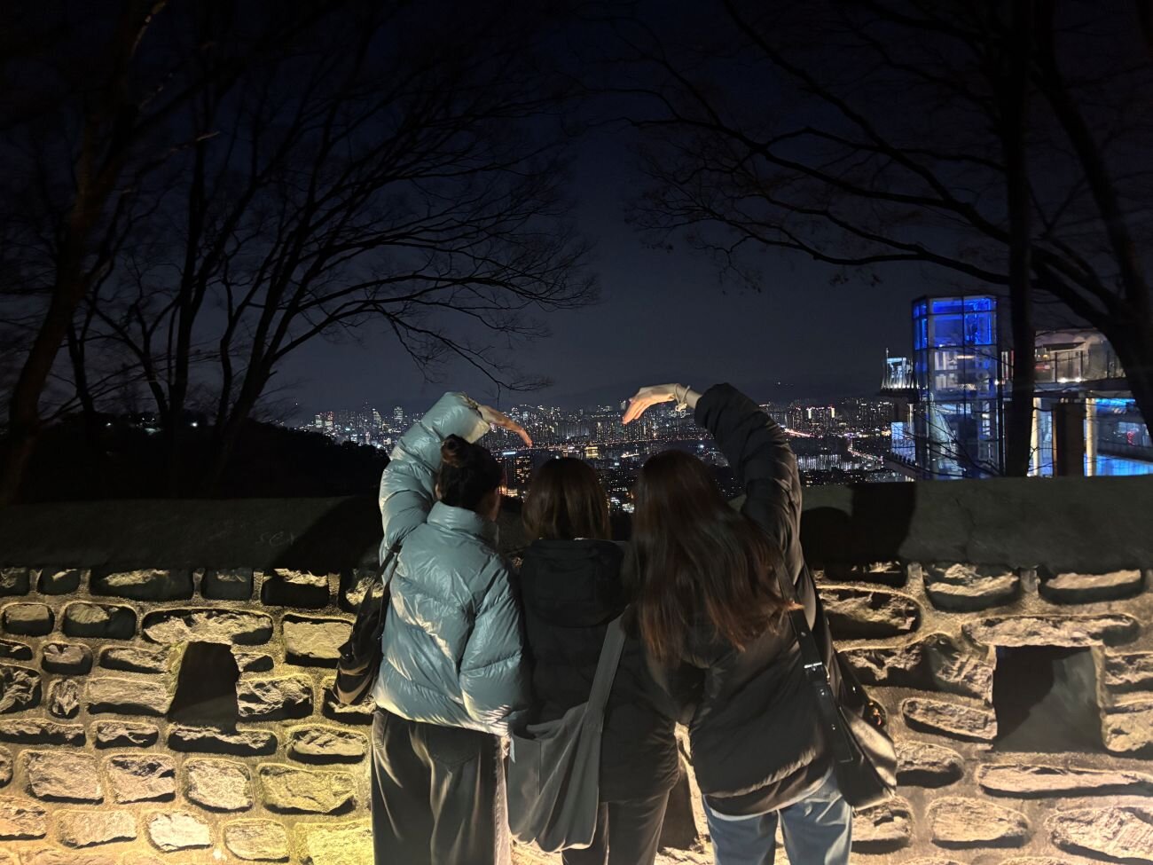 MR Ewha Nov1.jpg