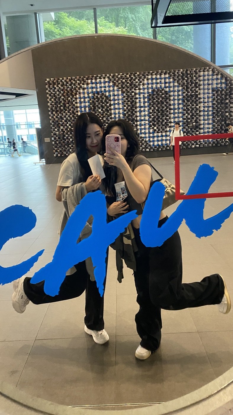 cau20230901.jpg