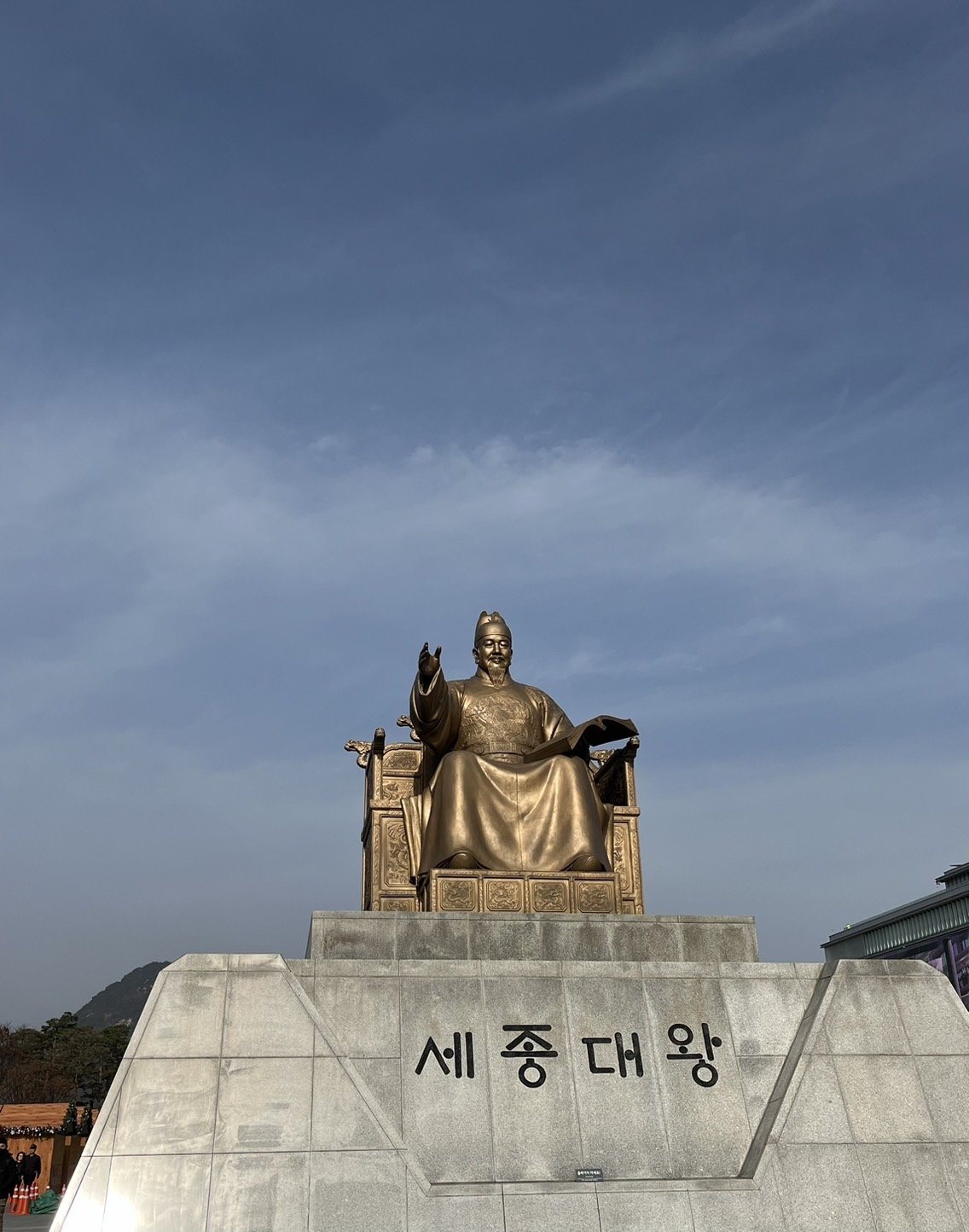 ewha20231202.jpg