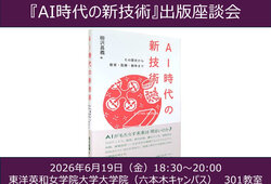 nf2026042701.jpg