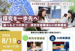 nf2026062001.jpg