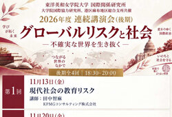 nf2026100802.jpg