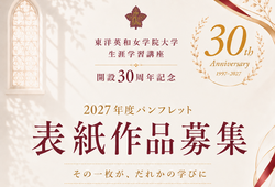 nf_20261008.png