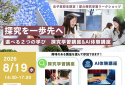 nf2026062001.jpg