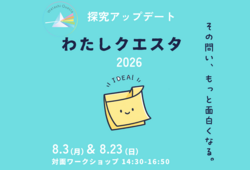 nf_2026062001.png