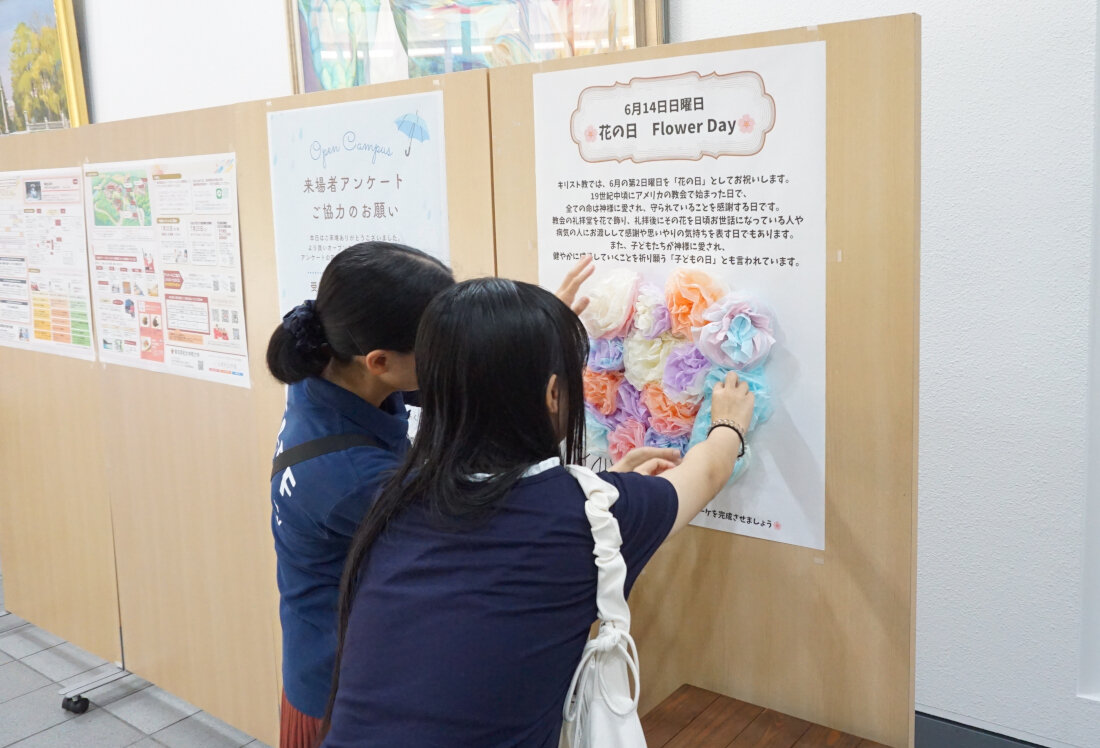 6月14日オープンキャンパスの様子