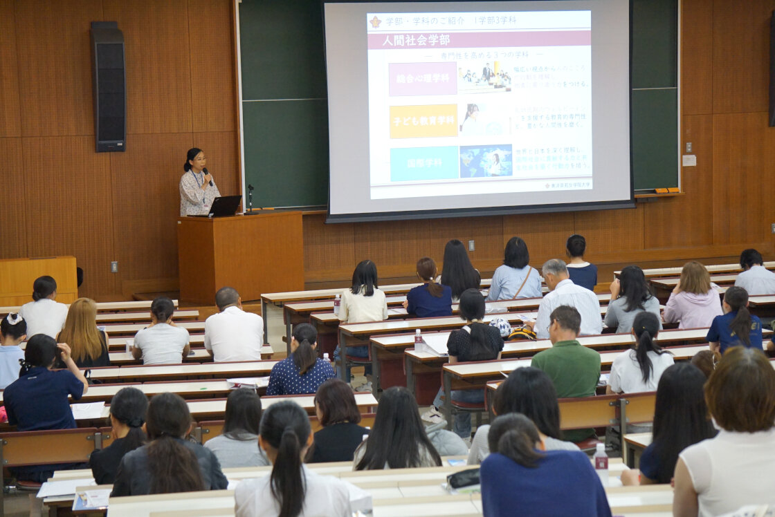 アフター5オープンキャンパスの様子