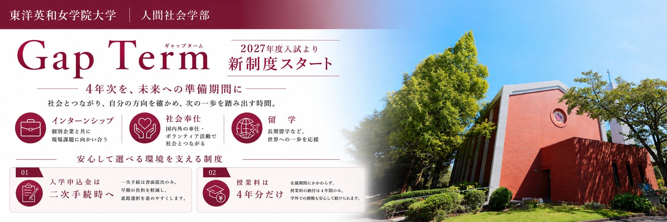gt20260701.jpg