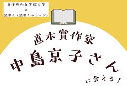 20260525_t.jpg