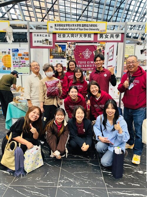 グローバルフェスタ①.jpgのサムネイル画像のサムネイル画像