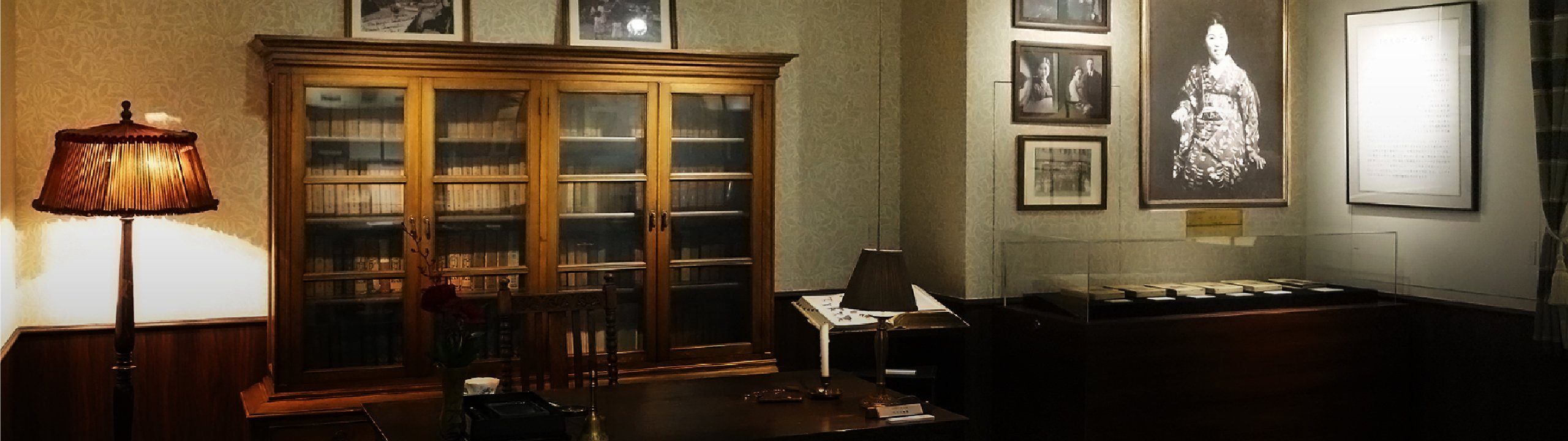 学院資料・村岡花子文庫展示コーナー