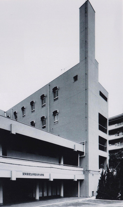 1993年4月 六本木校地に大学院開設